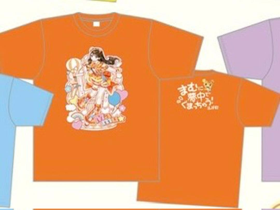 新品】 小熊まむ 推しTシャツ 武道館 iLife - メルカリ