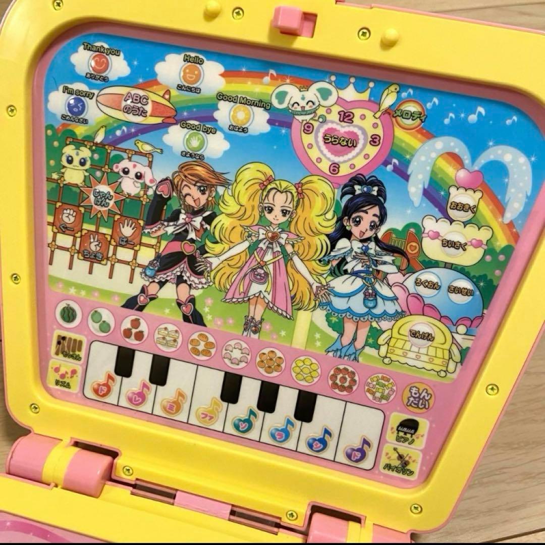 平成レトロ ふたりはプリキュア おしえてプリキュアマックスハート