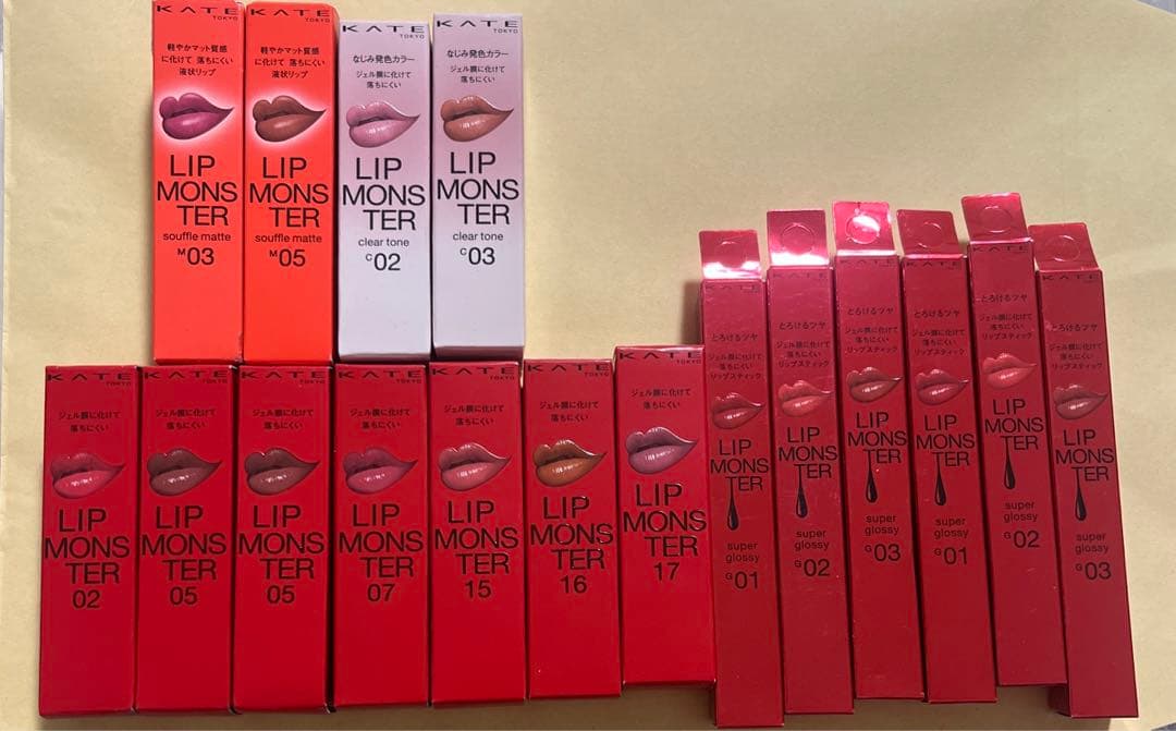 KATE リップモンスター17本セット（新品未使用未開封） ケイト リップモンスター 17 神秘のローズ園 ( 3g )/ KATE(ケイト