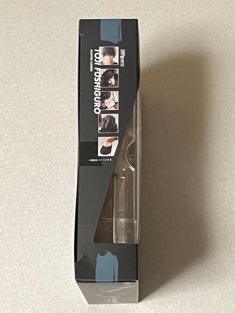 呪術廻戦 S.H.Figuarts 伏黒甚爾 S.H.フィギュアーツ