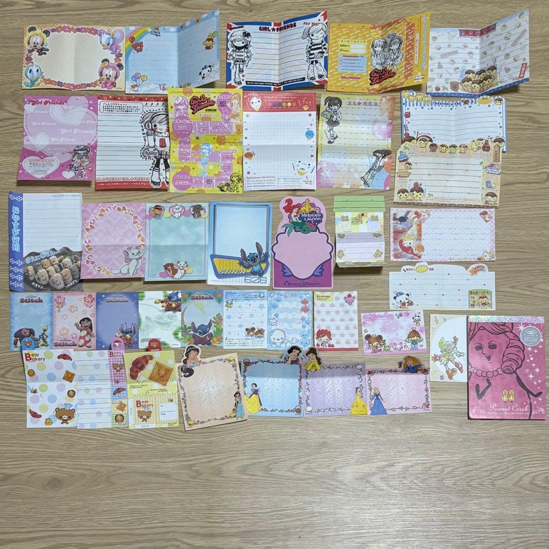 平成メモ帳 バラメモまとめ売り - メルカリ