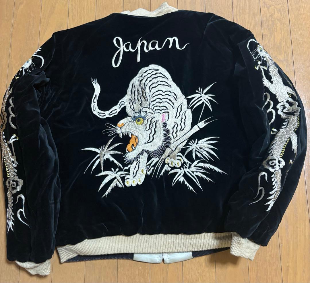 美品90s テーラー東洋 別珍 スカジャン 虎 龍 日本地図スーベニア