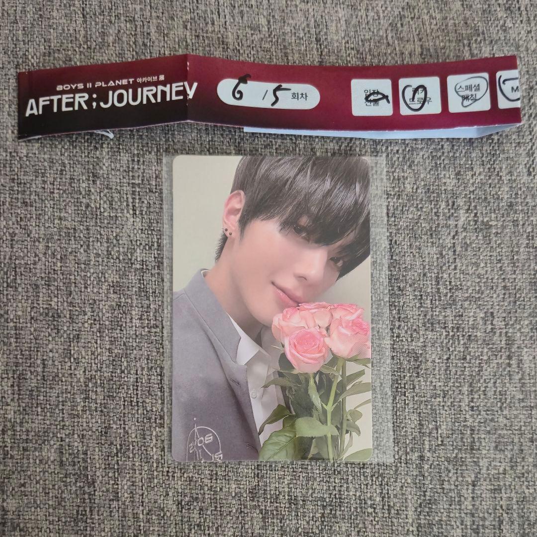 ボイプラ2 アーカイブ展 韓国 トレカ イジョン - メルカリ