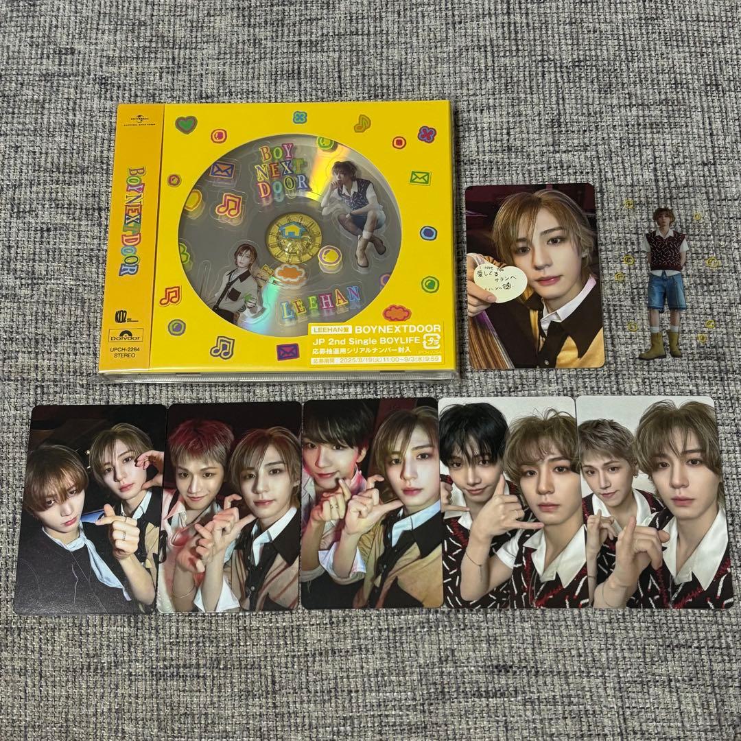 BOYNEXTDOOR BOY LIFE ソロ盤 CD トレカセット イハン① - メルカリ