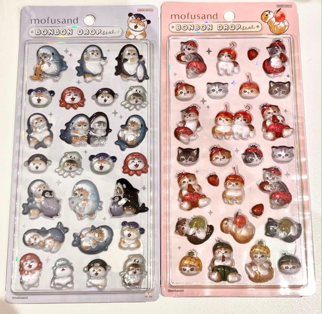 正規品 モフサンド mofusand ボンボンドロップシール - メルカリ