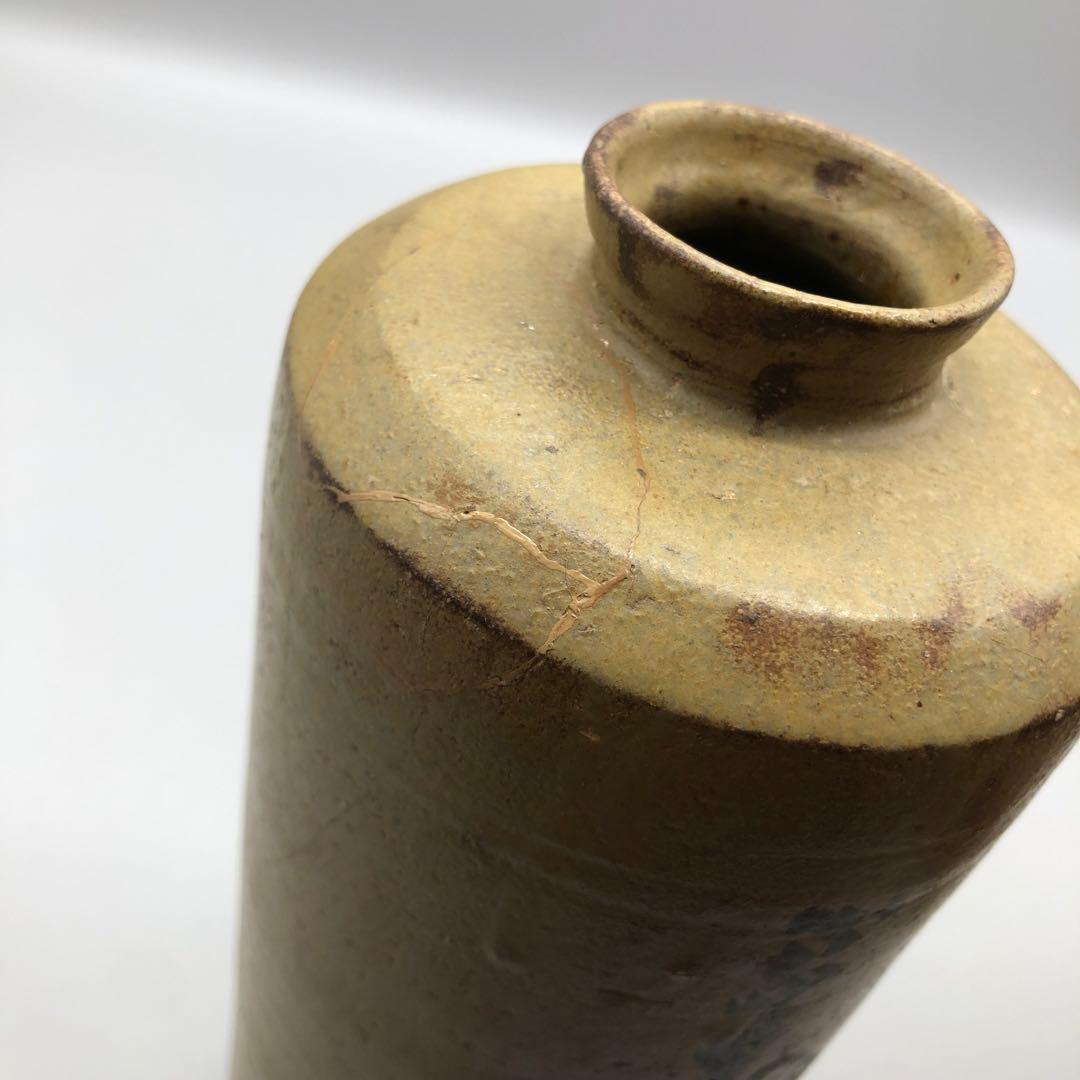 木箱入り絵高麗徳利酒器一輪挿し花瓶フラワーベース伝統工芸陶器