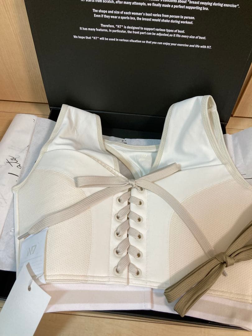 再販完売品】加藤ひなた N7 スポーツブラ - メルカリ