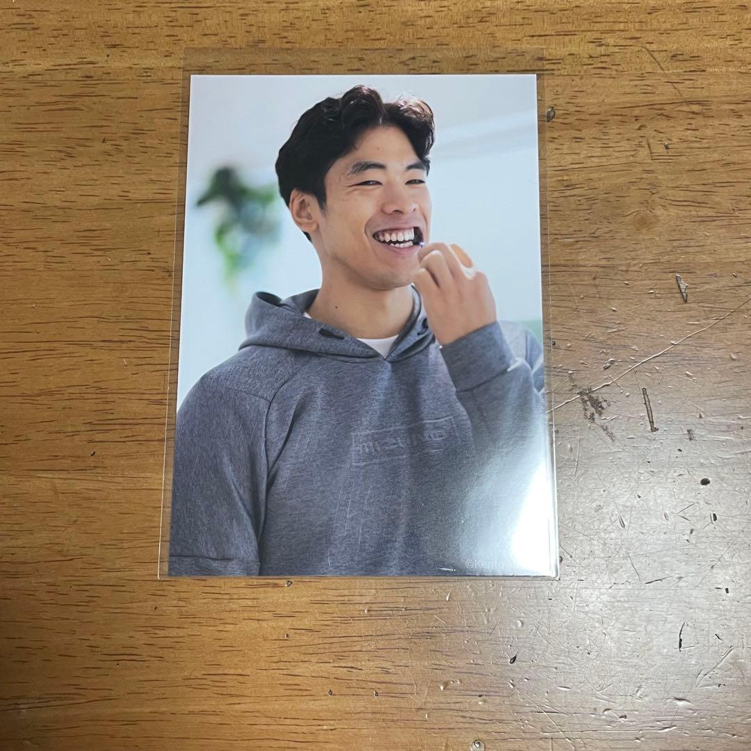 宮浦健人 オンラインくじ ブロマイド Z - メルカリ