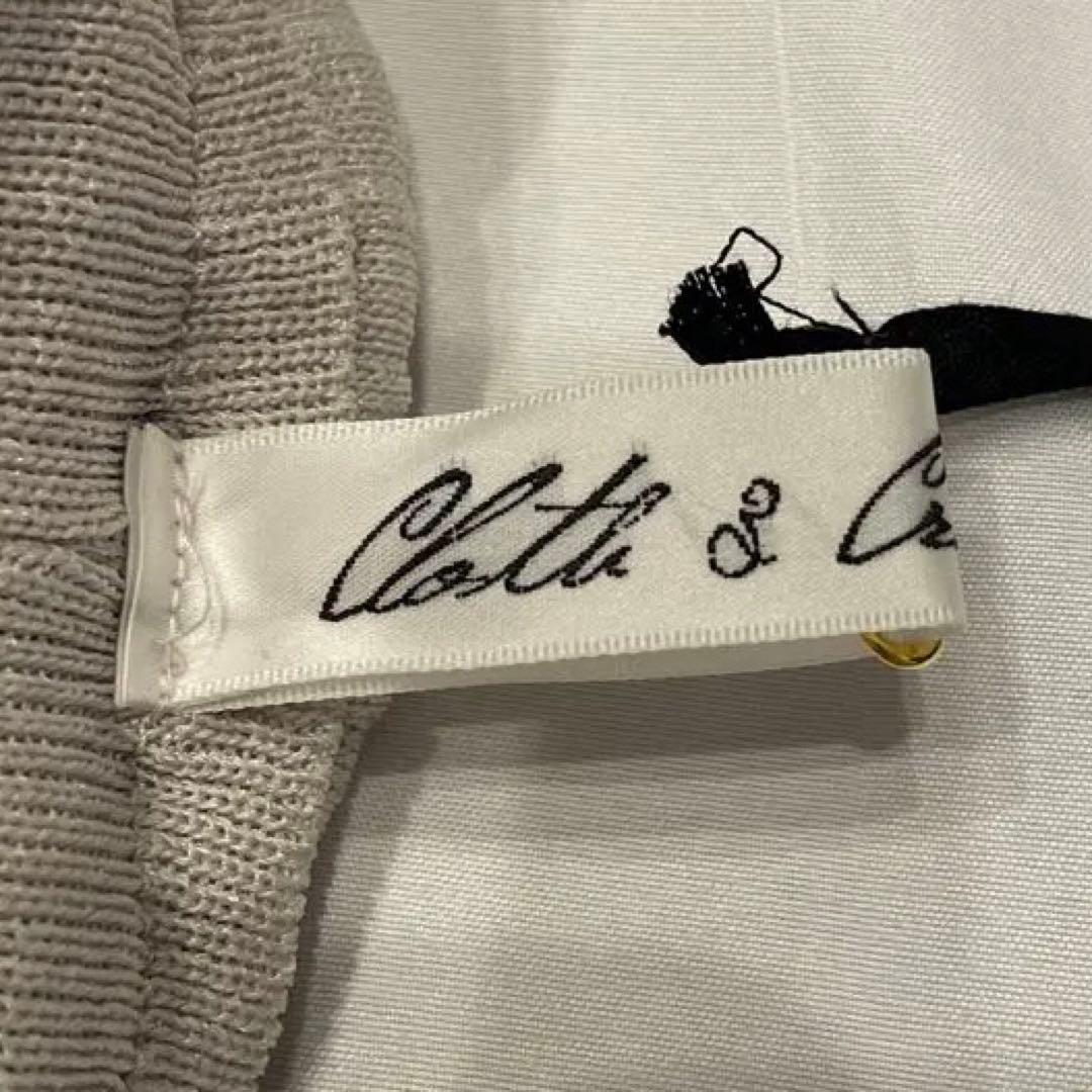 新品 ハグオーワー クロスアンドクロス リブニットパンツ グレージュ系