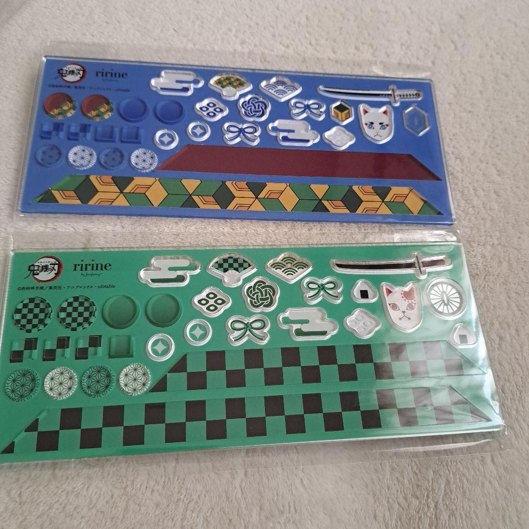 FUKUYA　フクヤ　鬼滅の刃 カスタムパーツセット 冨岡義勇　竈門炭治郎　2枚 アニメ「鬼滅の刃」 カスタムパーツセット 冨岡義勇| FUKUYA ONLINE