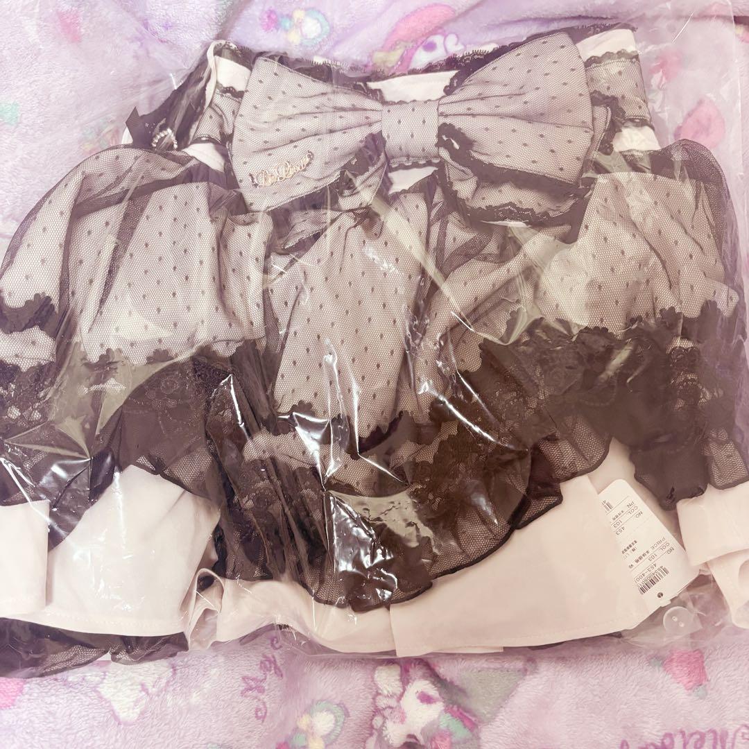 リズリサ メイドライクサスペンダー付スカート ピンク ブラック - メルカリ