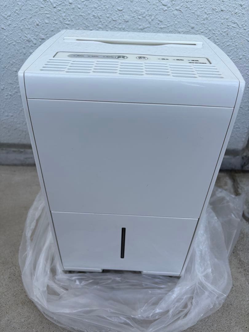 除湿機 IJC-J56-W アイリスオーヤマ Amazon | アイリスオーヤマ 除湿機 衣類乾燥 コンプレッサー式 14畳
