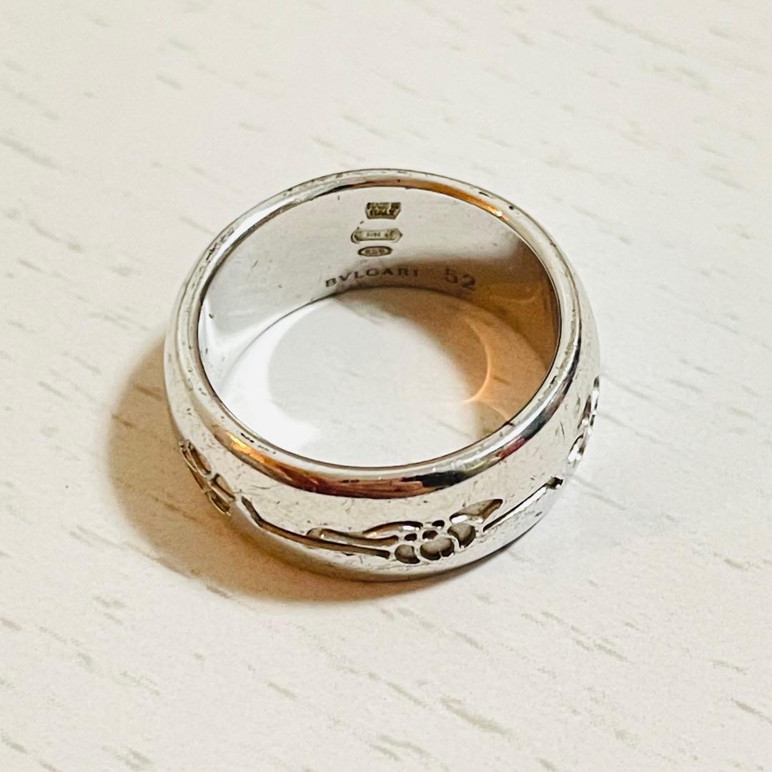 BVLGARI（ブルガリ）セーブザチルドレン チャリティ 52リング 925