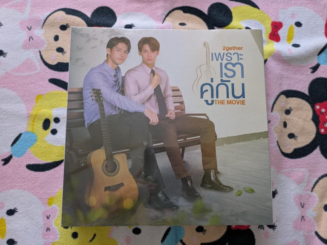 2gether DVD　BOX　4本　GMMTV　BrightWin　新品未開封