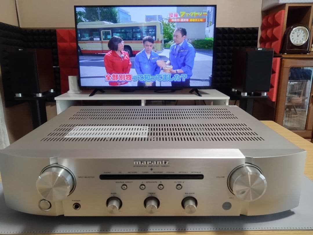 Marantz　PM6007　プリメインアンプ　25年製 PM6007 - プリメインアンプ | Marantz - 日本