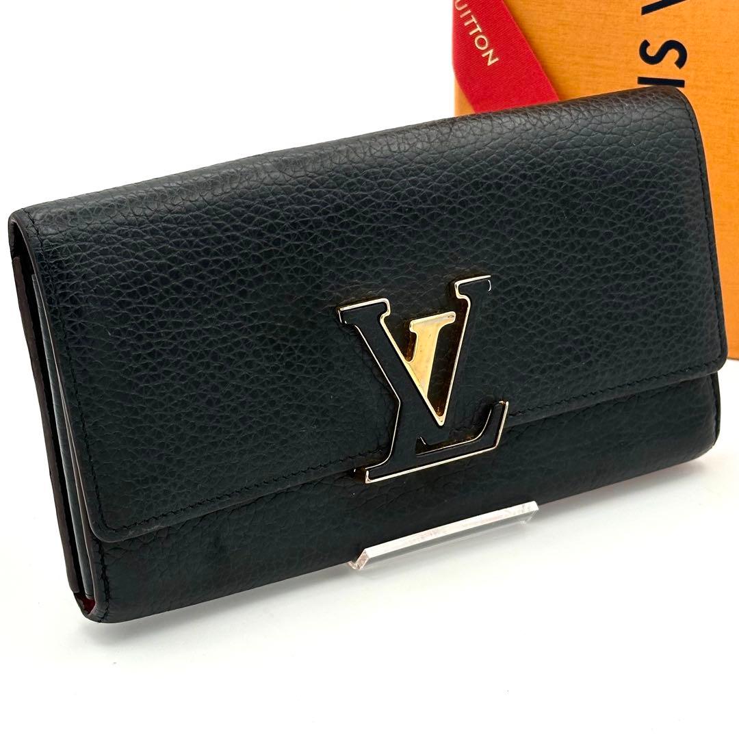 極美品】ルイヴィトン ポルトフォイユ カプシーヌ 長財布 ブラック 黒