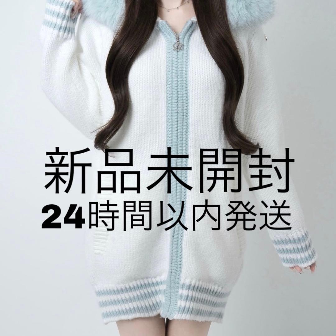 lumignon ルミニョン Big Fur knit hoodie - メルカリ