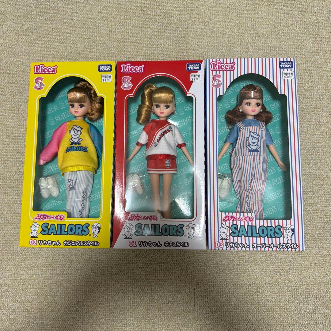 リカちゃんくじ セーラーズ 01 02 03 セット 人形 リカちゃん - メルカリ