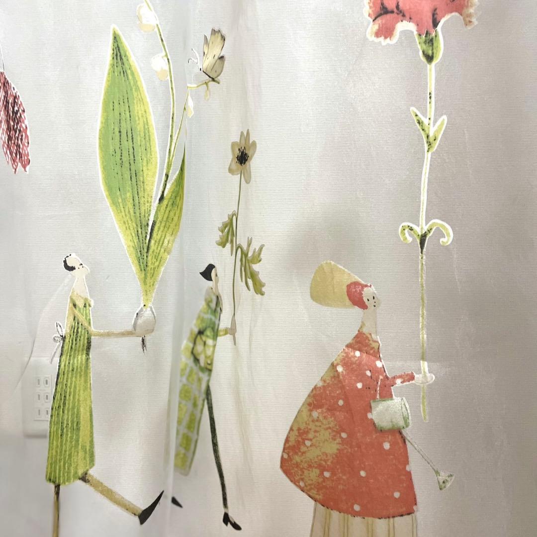 特大サイズ】オーダーメイドカーテン 計4枚セット FISBA & サンゲツ