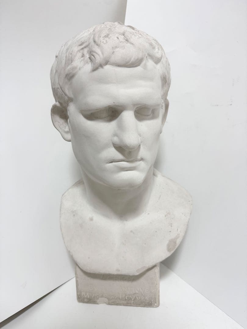 美術用石膏像】マルクス・アグリッパ胸像 デッサン用 彫刻 インテリア