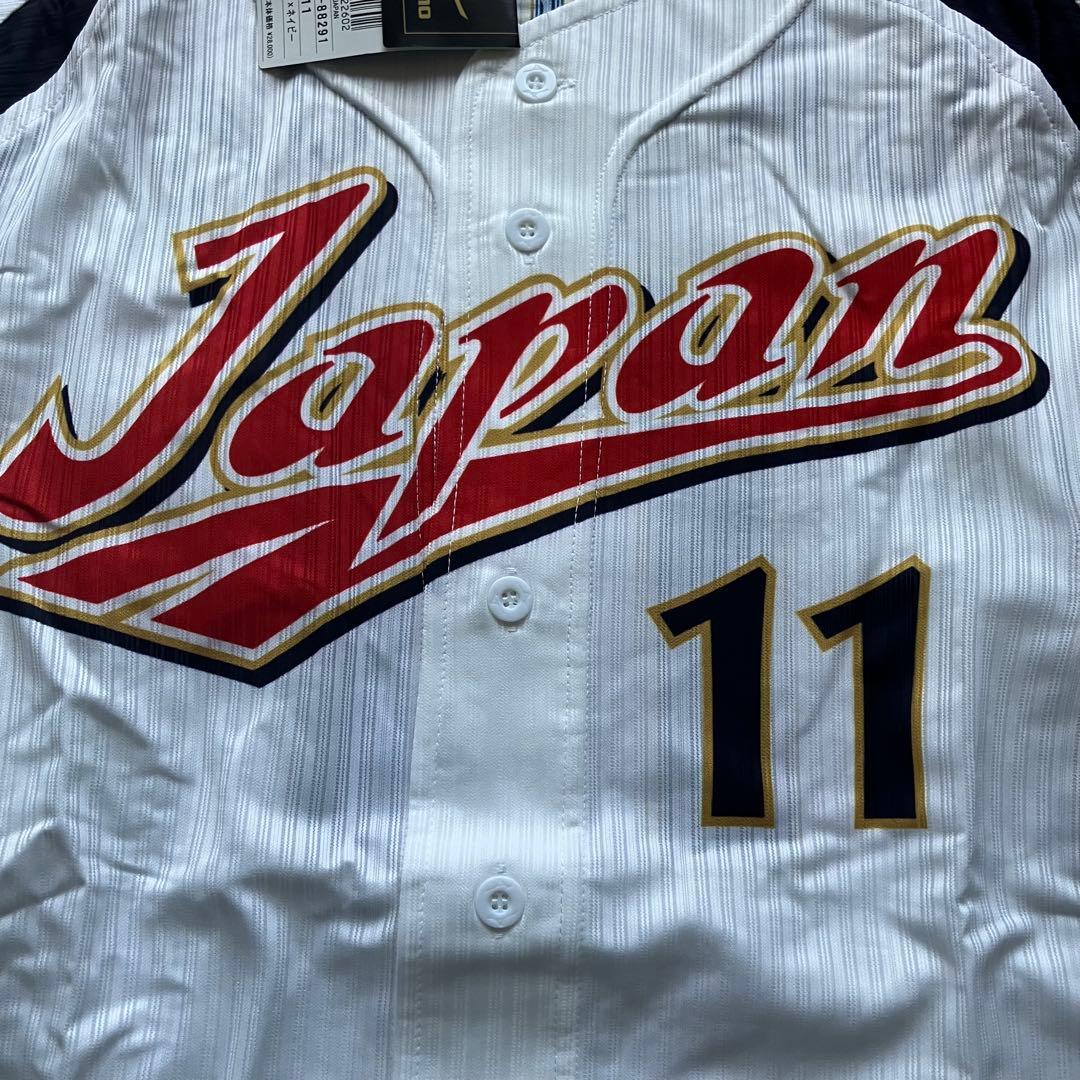 未使用 WBC 2009年 侍ジャパン ダルビッシュ有 オーセンティック L