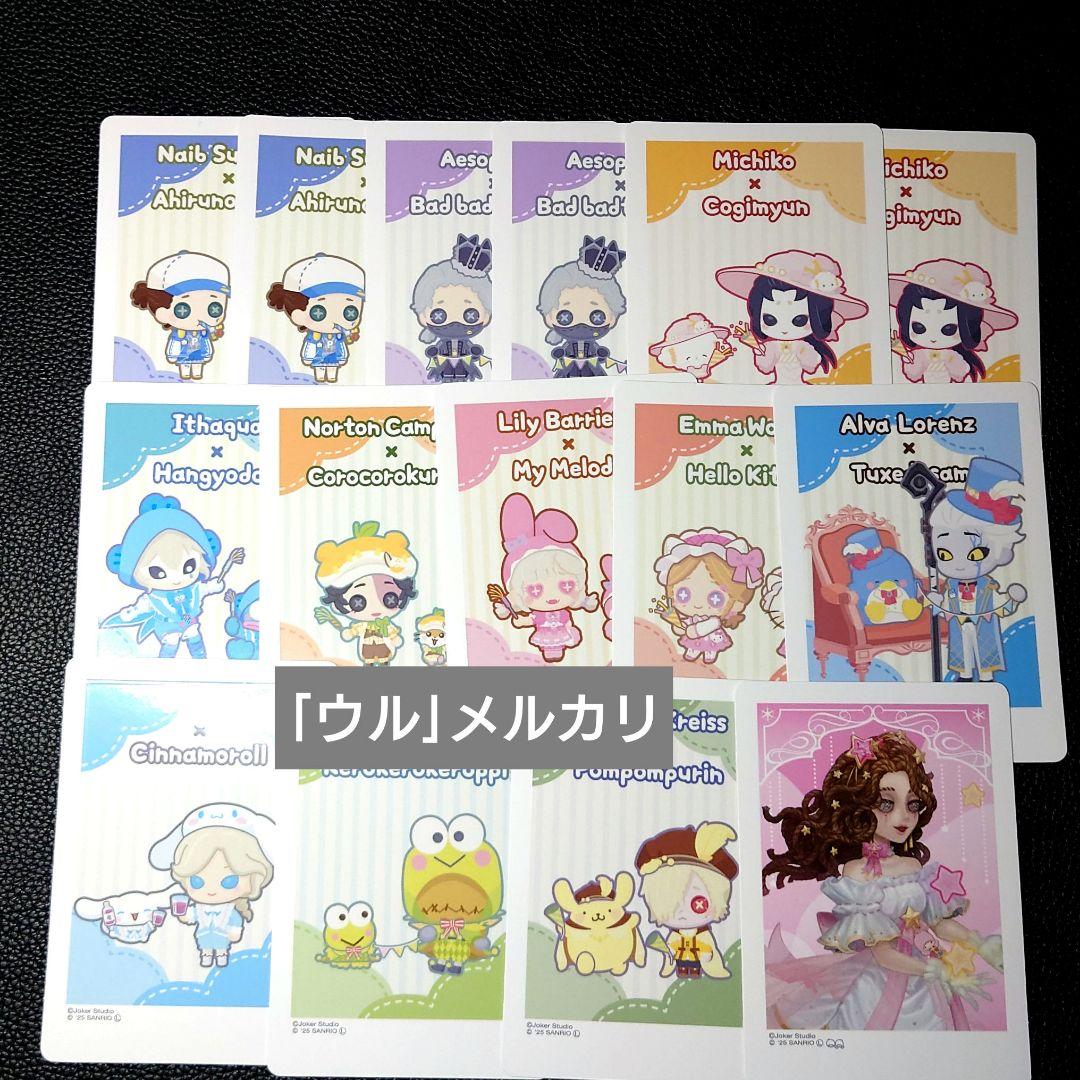 ゴジラカードゲーム ゴジラ 1995 SSP 第三弾