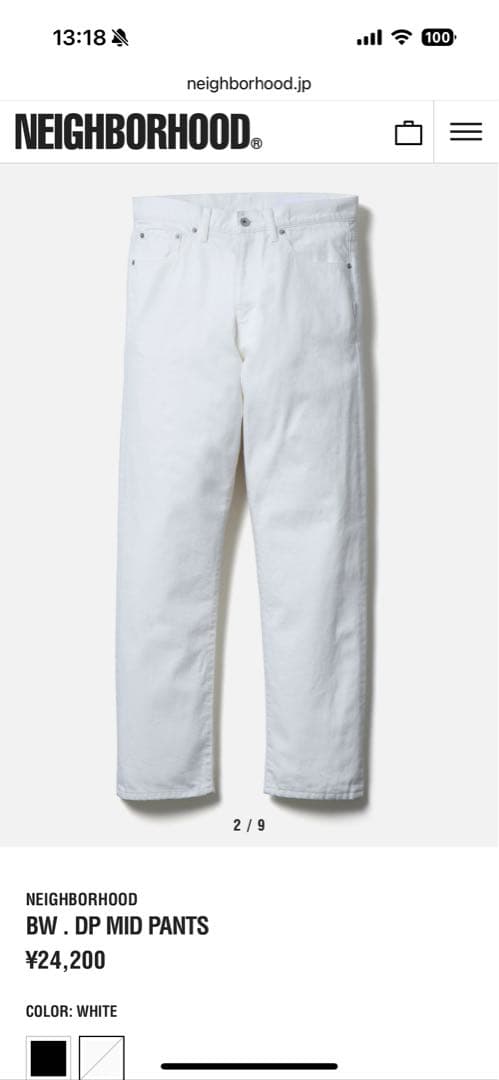 新品 25aw NEIGHBORHOOD BW.DP MID PANTS白パンツ - メルカリ
