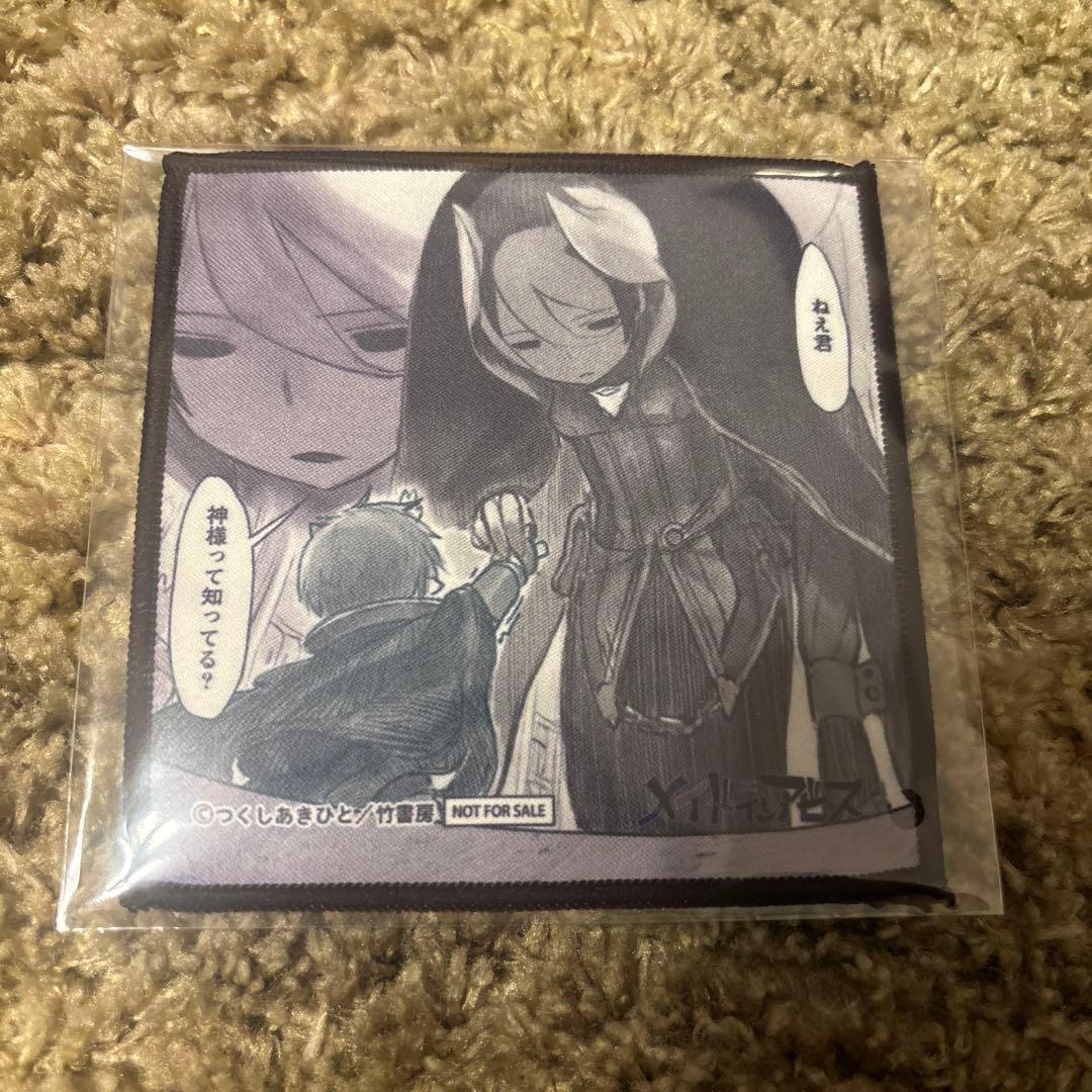 メイドインアビス コミケ107 オーゼン ミニクロス - メルカリ