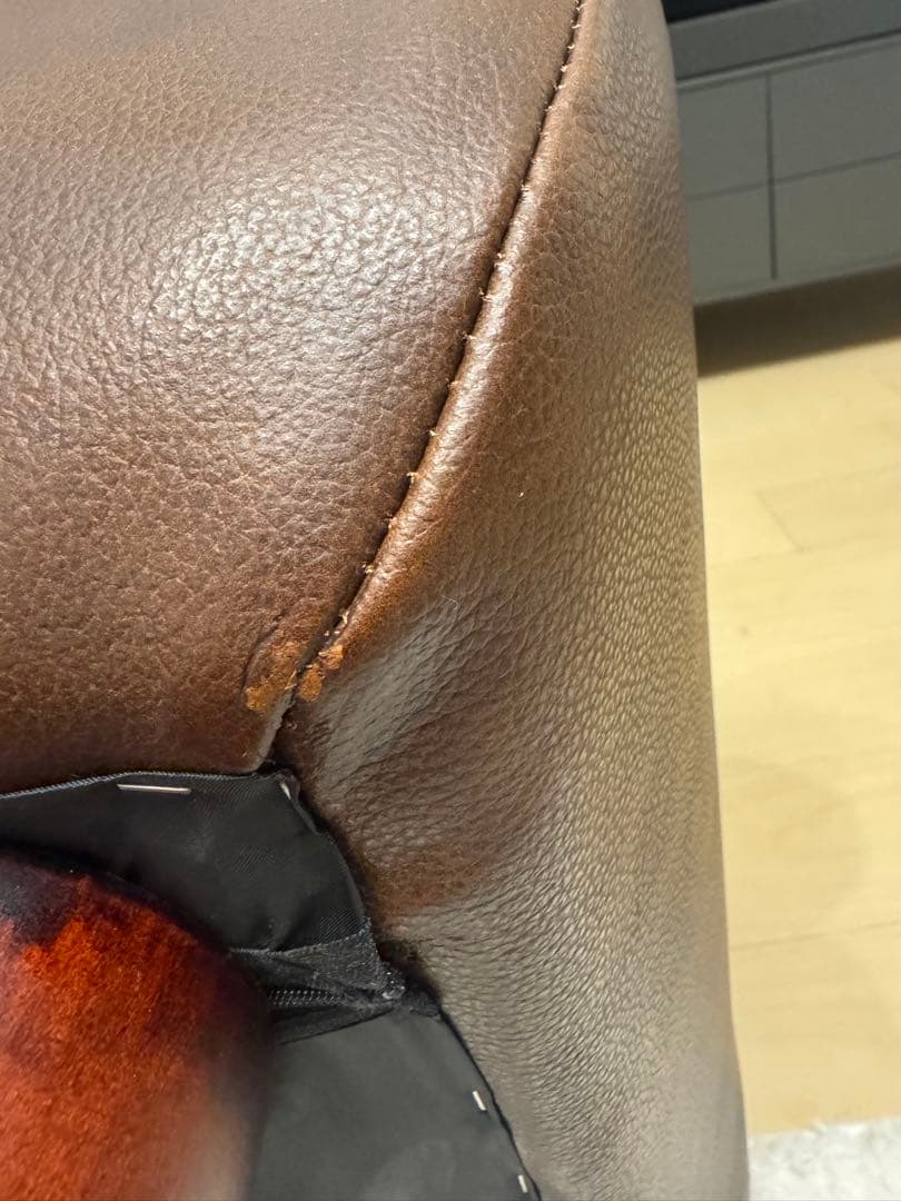 オットマン 村内家具 EN2 1235 ムラウチファニチャー スツール - メルカリ