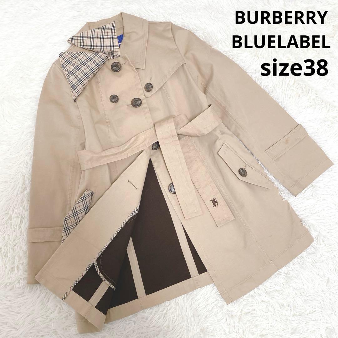 バーバリーブルーレーベル トレンチコート ベルト付き ノバチェック