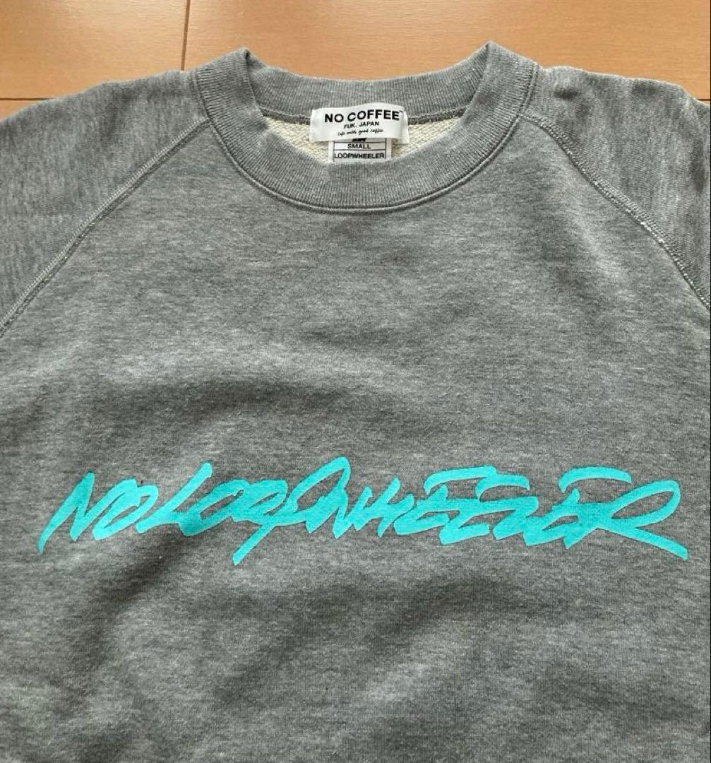 ループウィラー ノーコーヒー スウェット Sサイズ - メルカリ