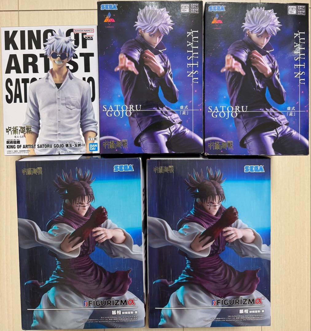 新品未開封品】呪術廻戦 フィギュア まとめ 5体セット - メルカリ
