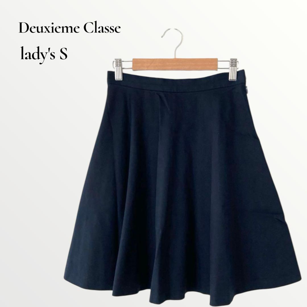 ドゥーズィエムクラス／フレアスカート ネイビー 36号 - メルカリ
