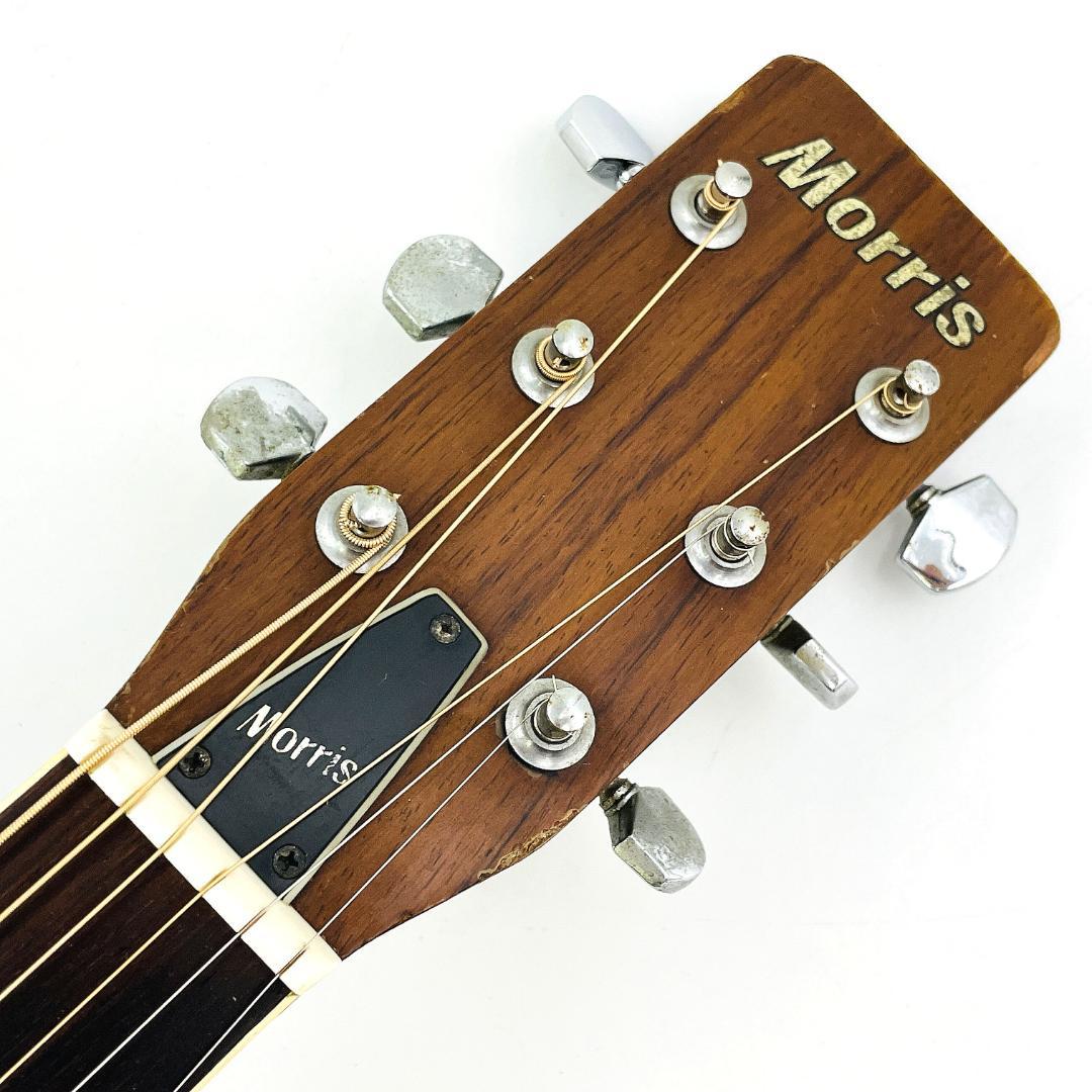 希少 創世記ロゴ 杢目 Morris W-25 ビンテージ1974年製【整備品