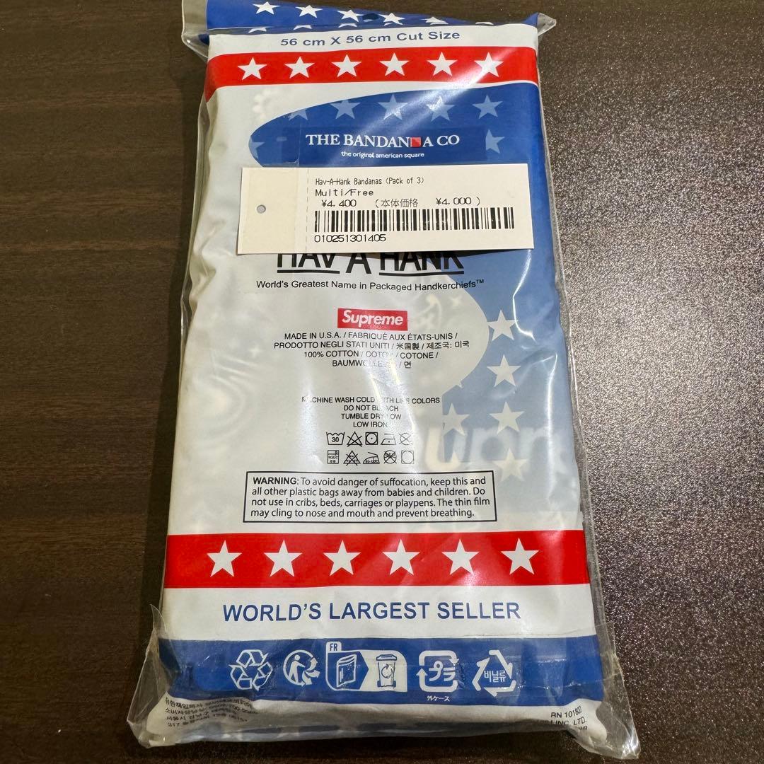 シュプリーム ハバハンク バンダナ 3パック \"マルチ\"