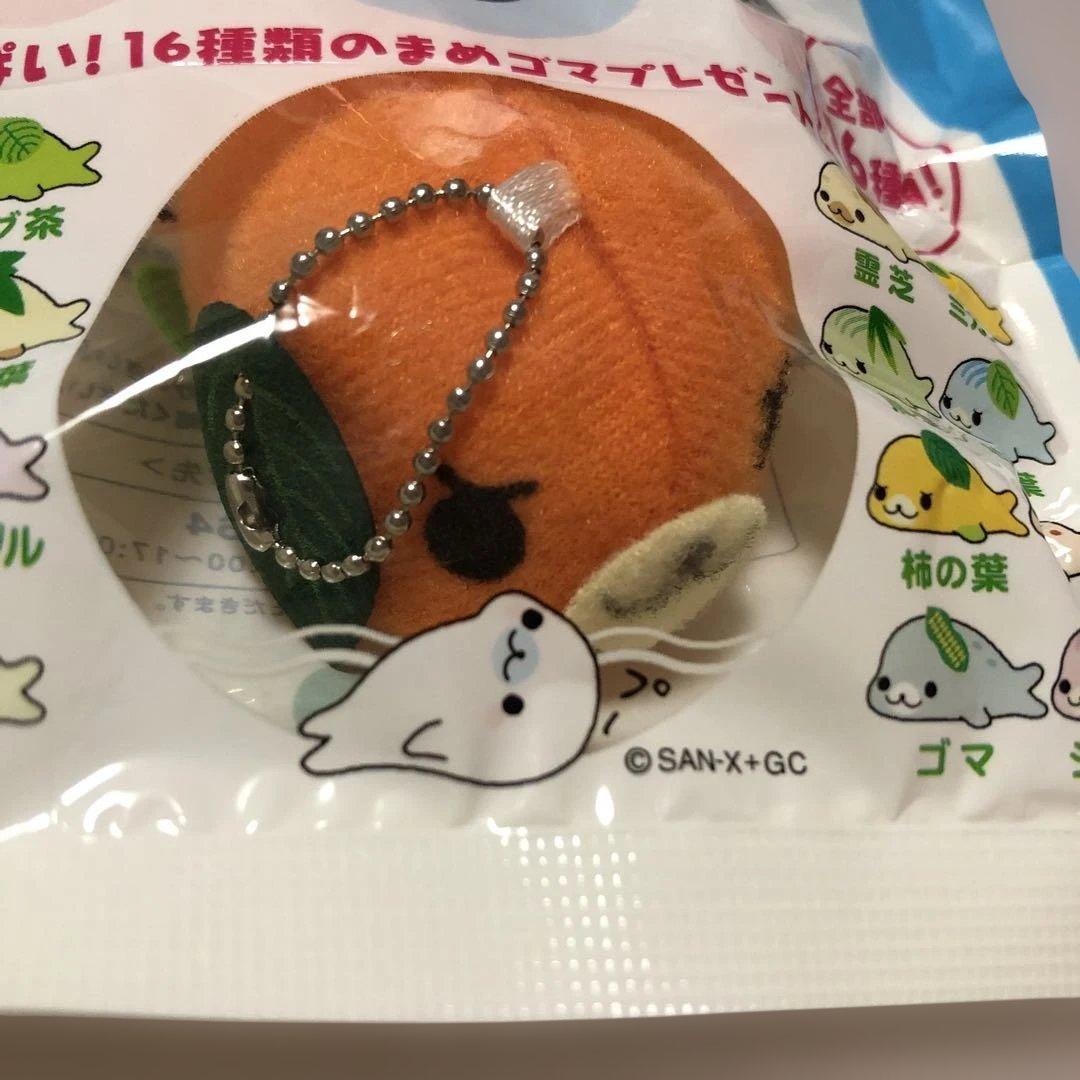 十六茶 オリジナルまめゴマ マスコット ボールチェーン 非売品 2個