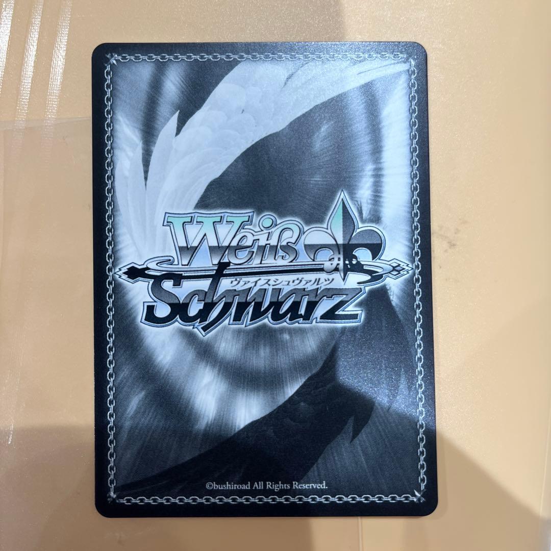 ヴァイスシュヴァルツ さよならアンドロメダ SP サイン - メルカリ