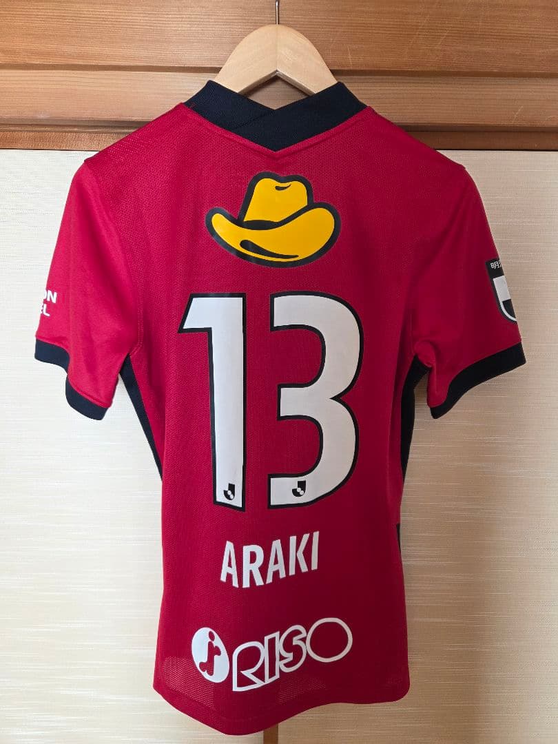 鹿島アントラーズ ユニフォーム ＃13 荒木遼太郎 オーセンティック M