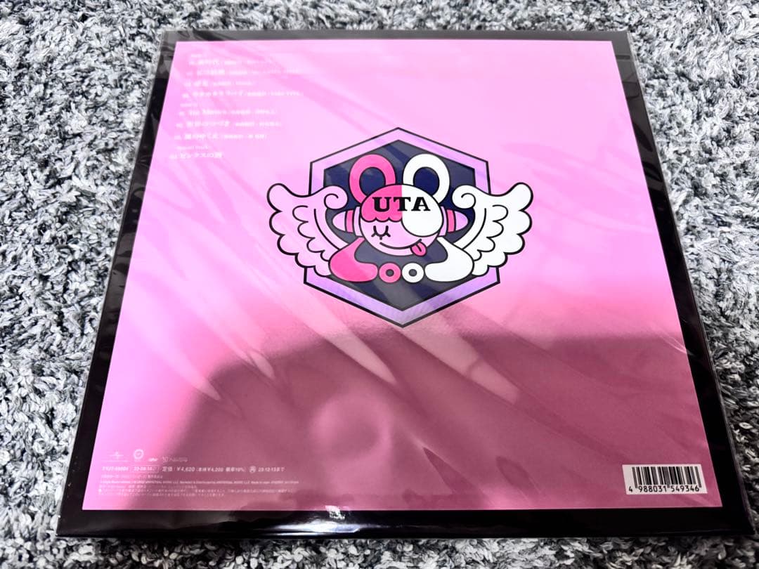 Ado ONE PIECE FILM RED ウタの歌 アナログレコード - メルカリ