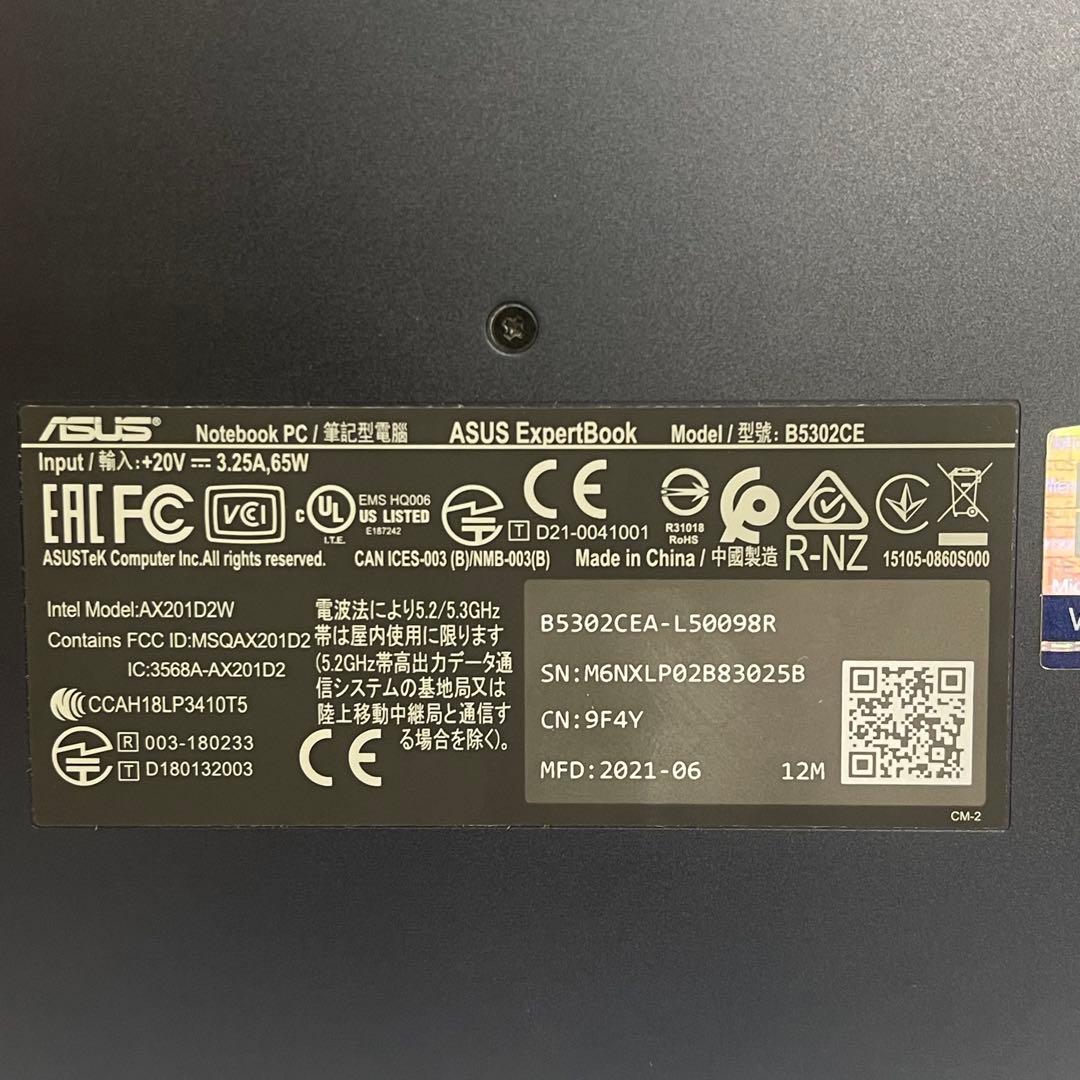 Windowsノート本体 #192 ASUS ExpertBook B3302CEA i5 -1135G7