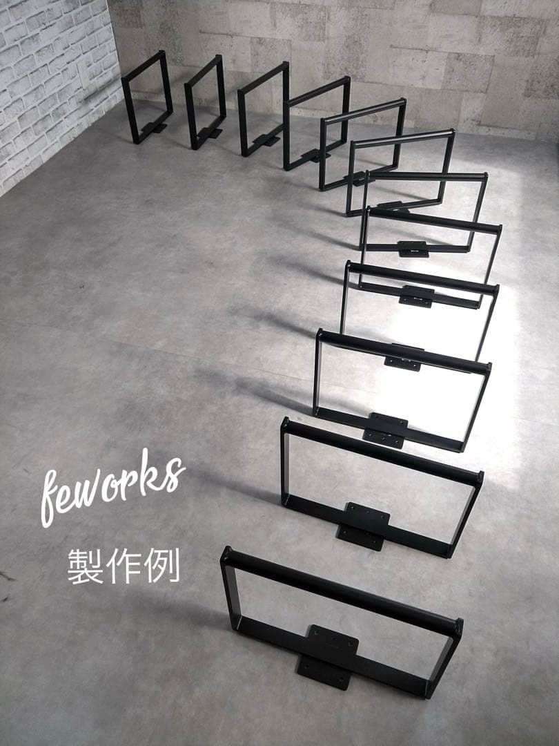 kjkoo様オーダー品　芯850ミリ（ベース含む全長950ミリ）全高500ミリ