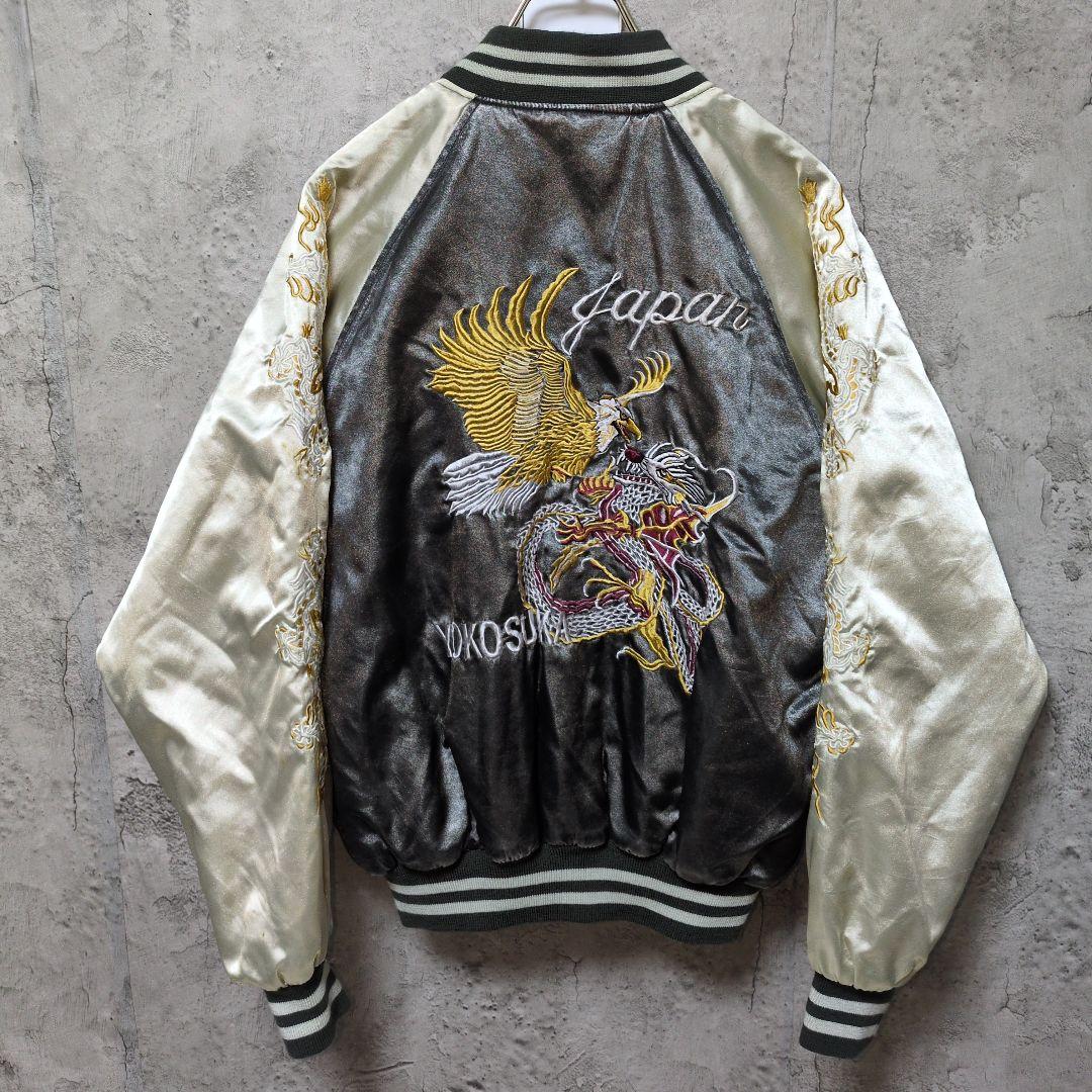 ビンテージYOKOSUKA 刺繍スカジャン フリーサイズ スリーブ刺繍 背刺繍