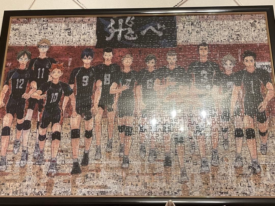 ハイキュー展 パズル ハイキュー!!展 グッズ情報】 モザイクアートパズル 連載1話から最終話