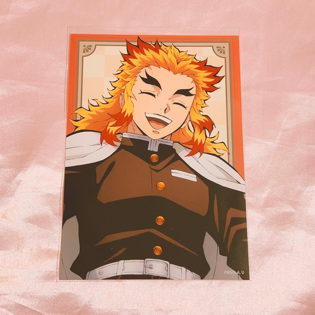 鬼滅の刃 全集中展 ランダムブロマイド 煉獄杏寿郎 - メルカリ