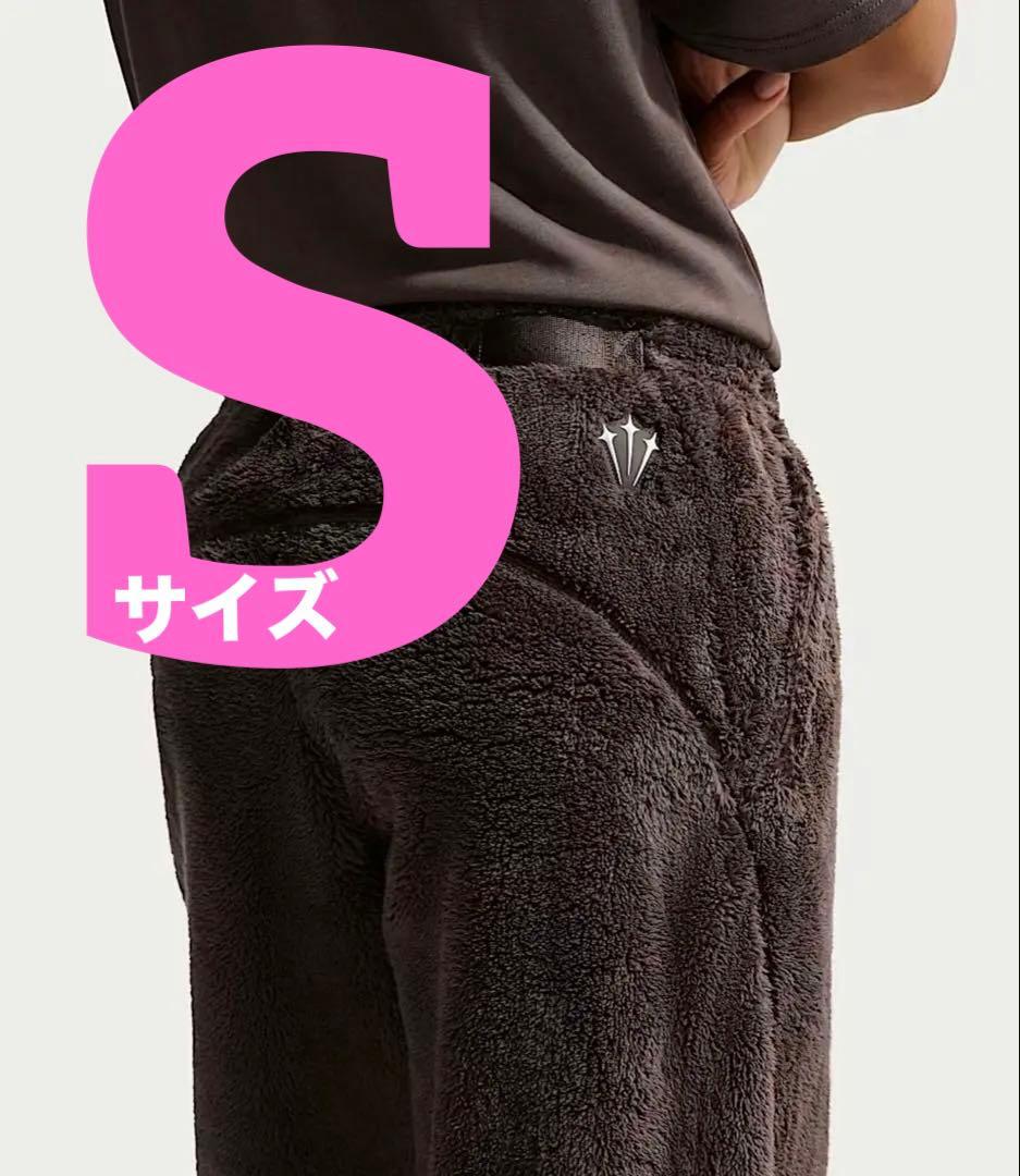 Sサイズ】NIKE × NOCTA シャレーポラール（フリース）パンツ - メルカリ