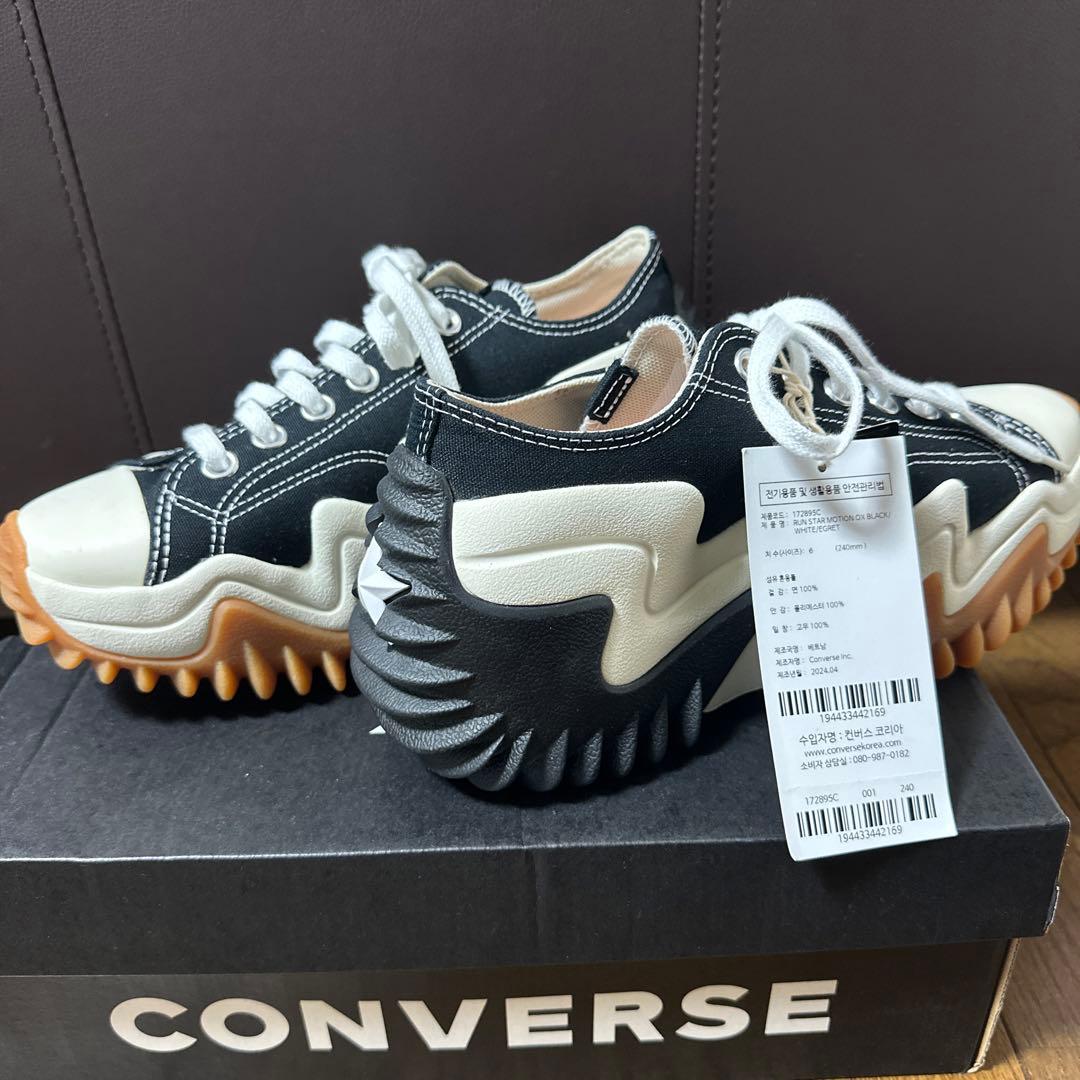 売り切りタイムセール✳︎コンバース ランスターモーション 韓国限定