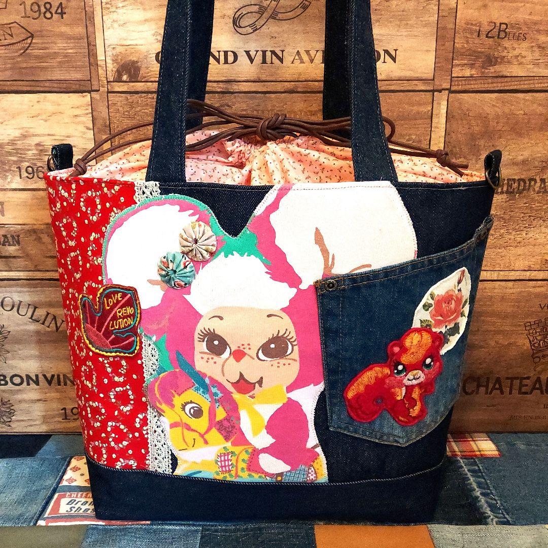 ローズ様 専用】デニムリメイク 大きめ巾着トートバッグ レトロバック