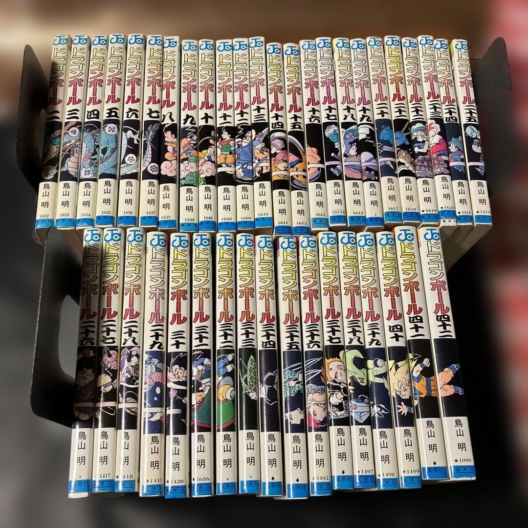 3月1日特選販売最終日20時】ドラゴンボール 全巻(41巻)セット - メルカリ