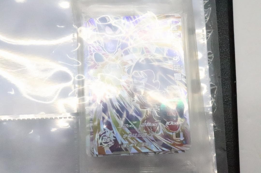 SDBH 11周年 スペシャルセット 41-JY1230-01 - メルカリ