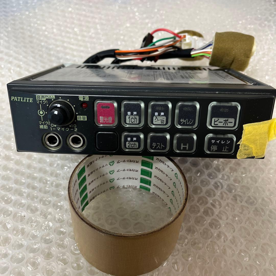 パトライトサイレンアンプSAP–500RBVZ–HF+N - メルカリ